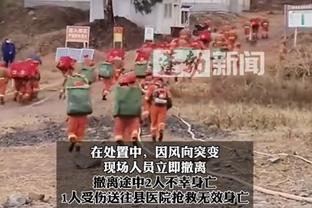 Soi kèo bóng rổ Trung Quốc Ảnh chụp màn hình 2